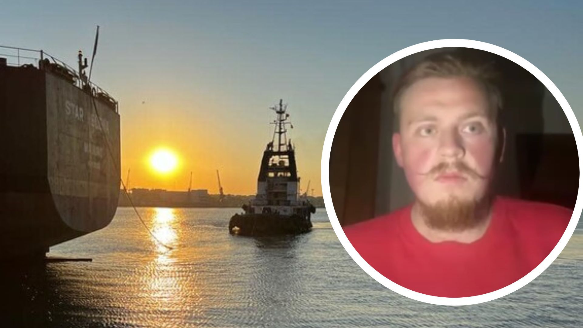 Божко про зерновий коридор Божко про зерновий коридор