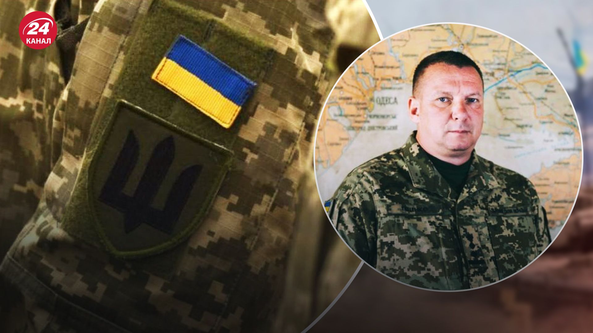 Чи продовжуватимуть вручати повістки в громадських місцях Львова: відповідь головного військкома - 24 Канал Чи продовжуватимуть вручати повістки в громадських місцях Львова: відповідь головного військкома - 24 Канал