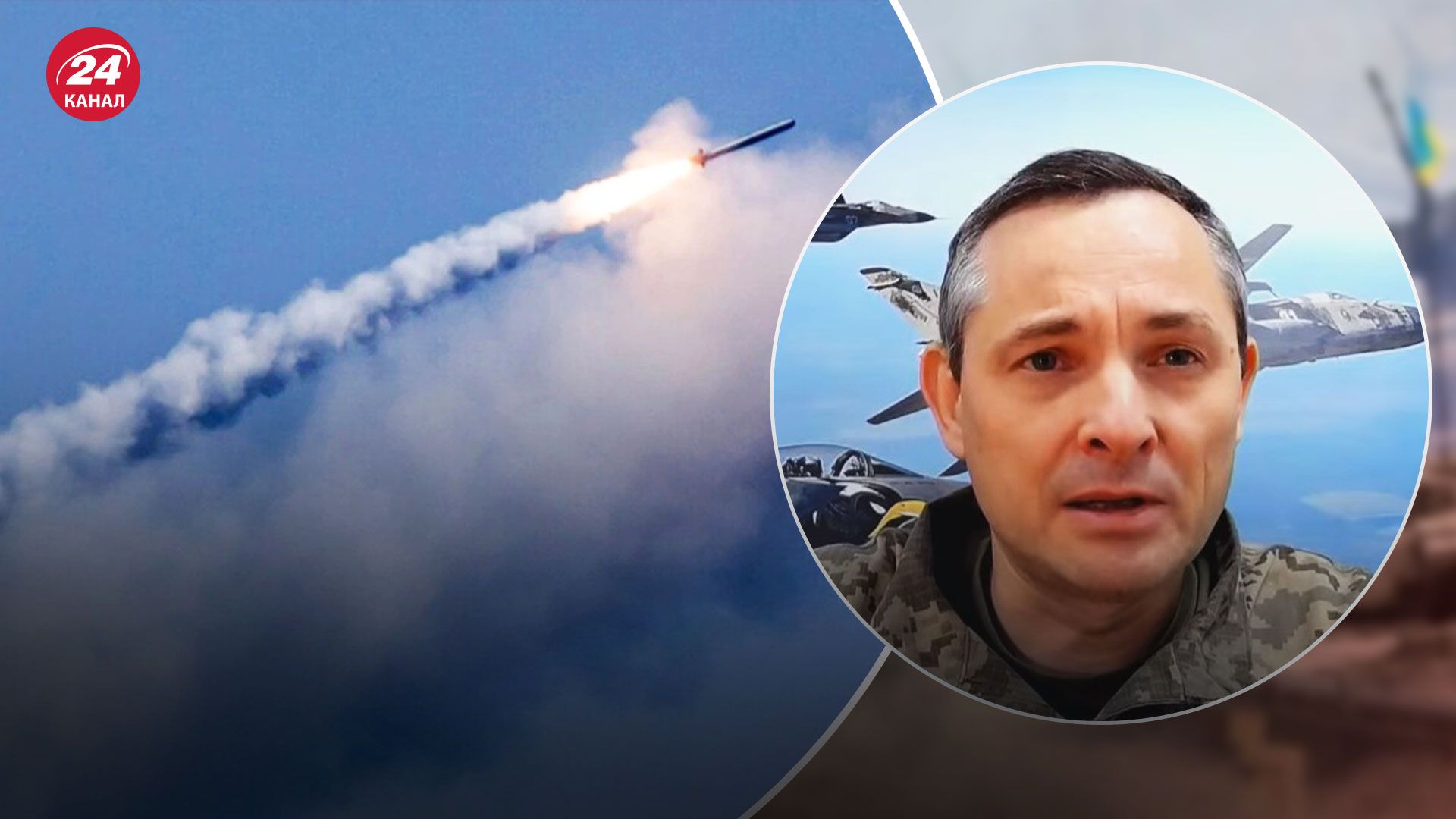 Массированная ракетная атака 15 ноября – сколько ракет сбили ВСУ Массированная ракетная атака 15 ноября – сколько ракет сбили ВСУ