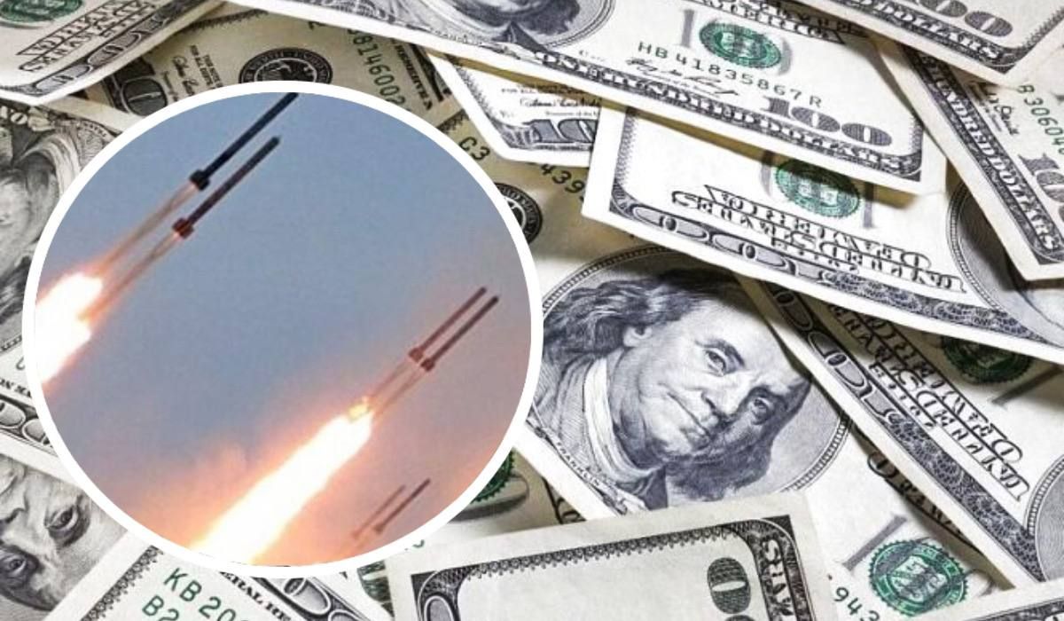 Массовая ракетная атака по Украине обошлась России от 700 до 900 миллионов долларов