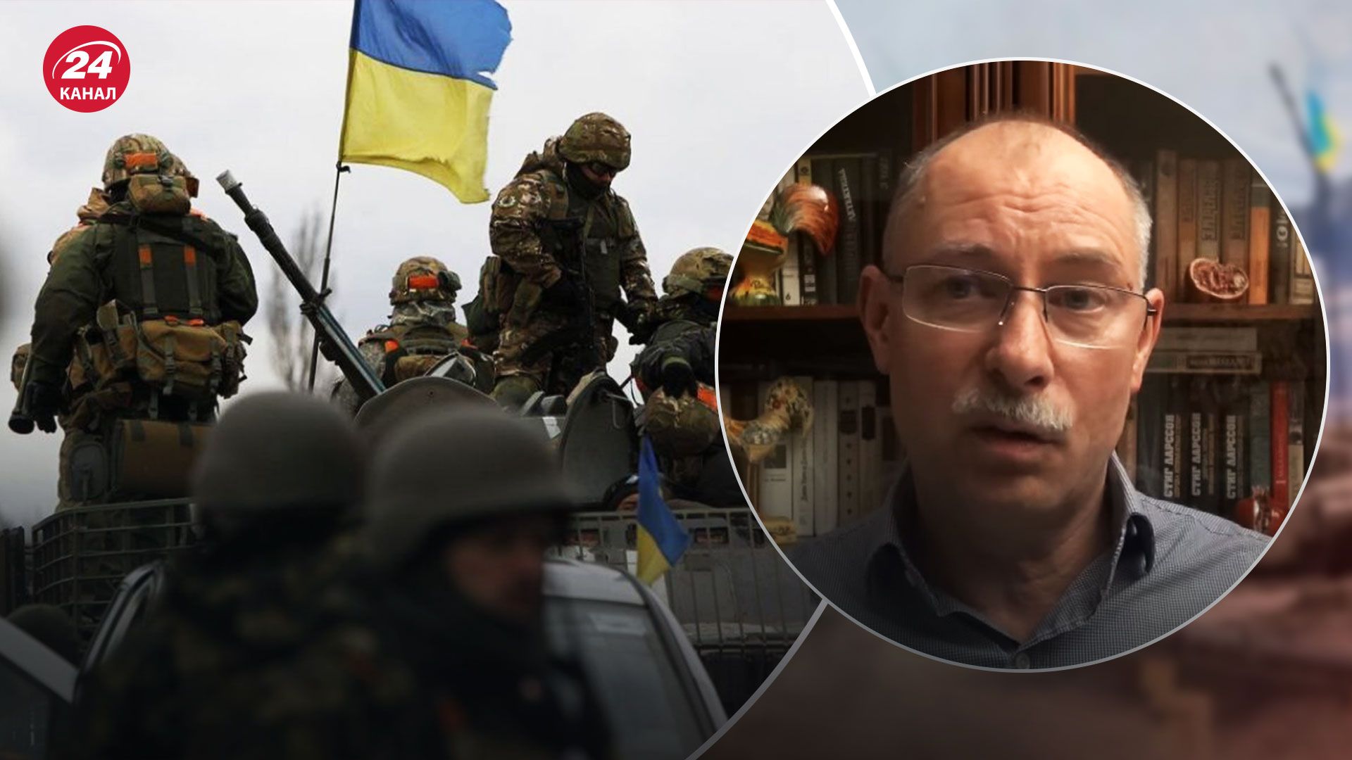 Битва за Донбас – як зустрічатимуть ЗСУ та що буде з людьми на цих територіях Битва за Донбас – як зустрічатимуть ЗСУ та що буде з людьми на цих територіях