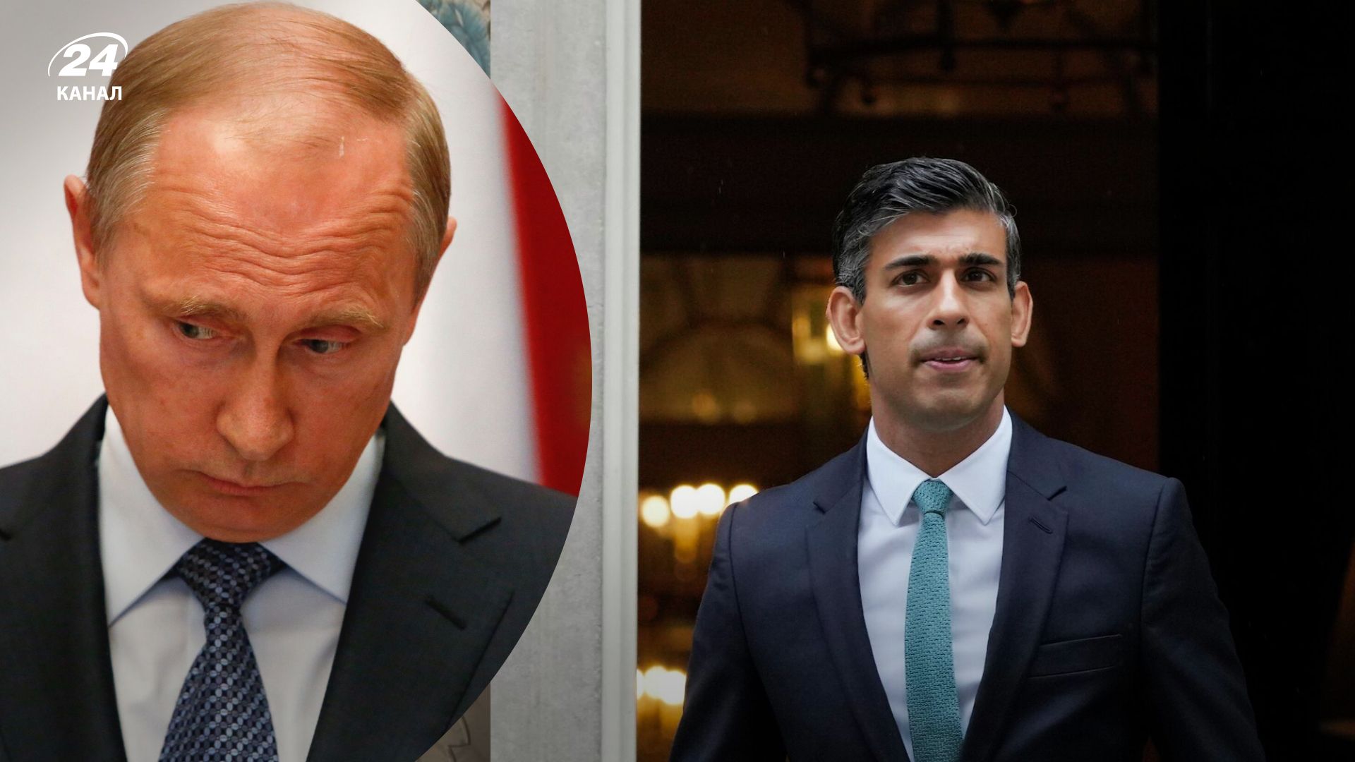 Падіння ракет у Польщі - як Сунак відреагував та що він думає про Путіна Падіння ракет у Польщі - як Сунак відреагував та що він думає про Путіна