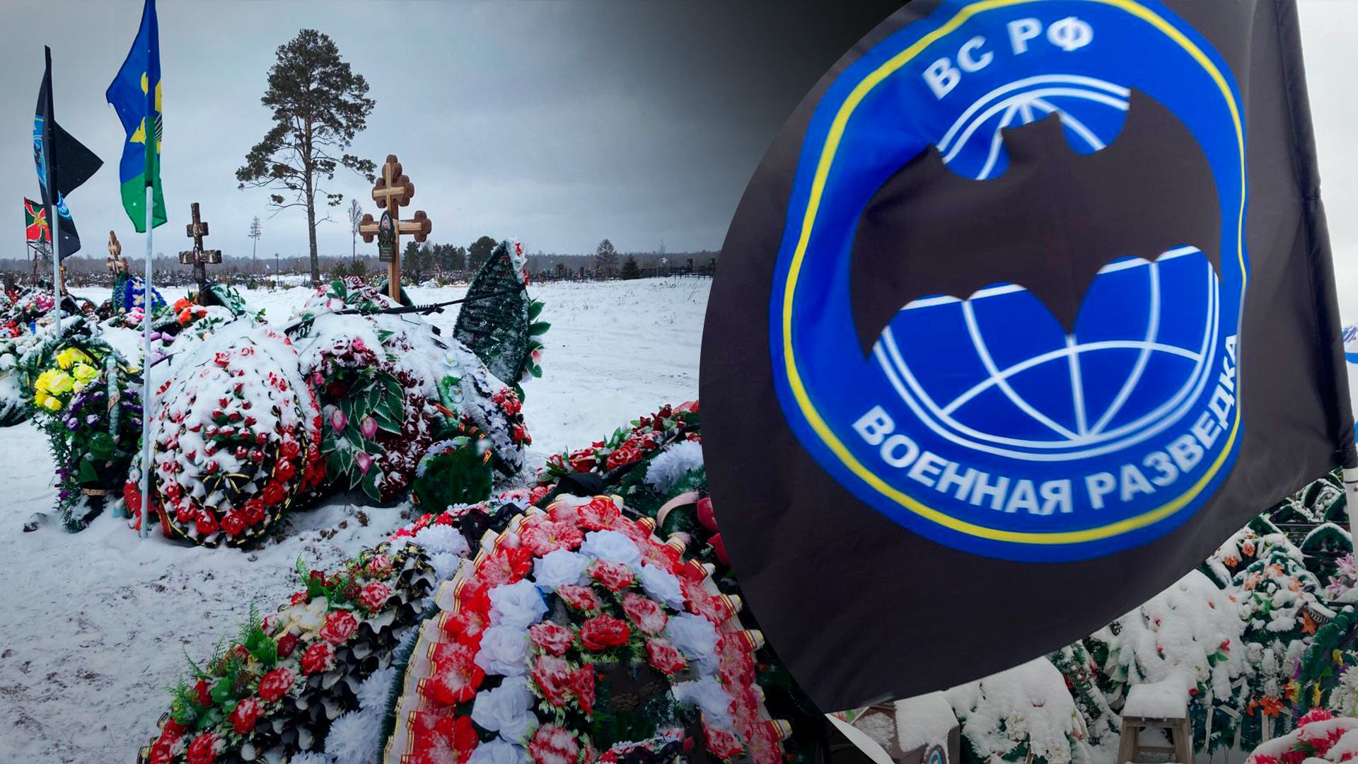 Алея загиблих окупантів біля Томська Алея загиблих окупантів біля Томська