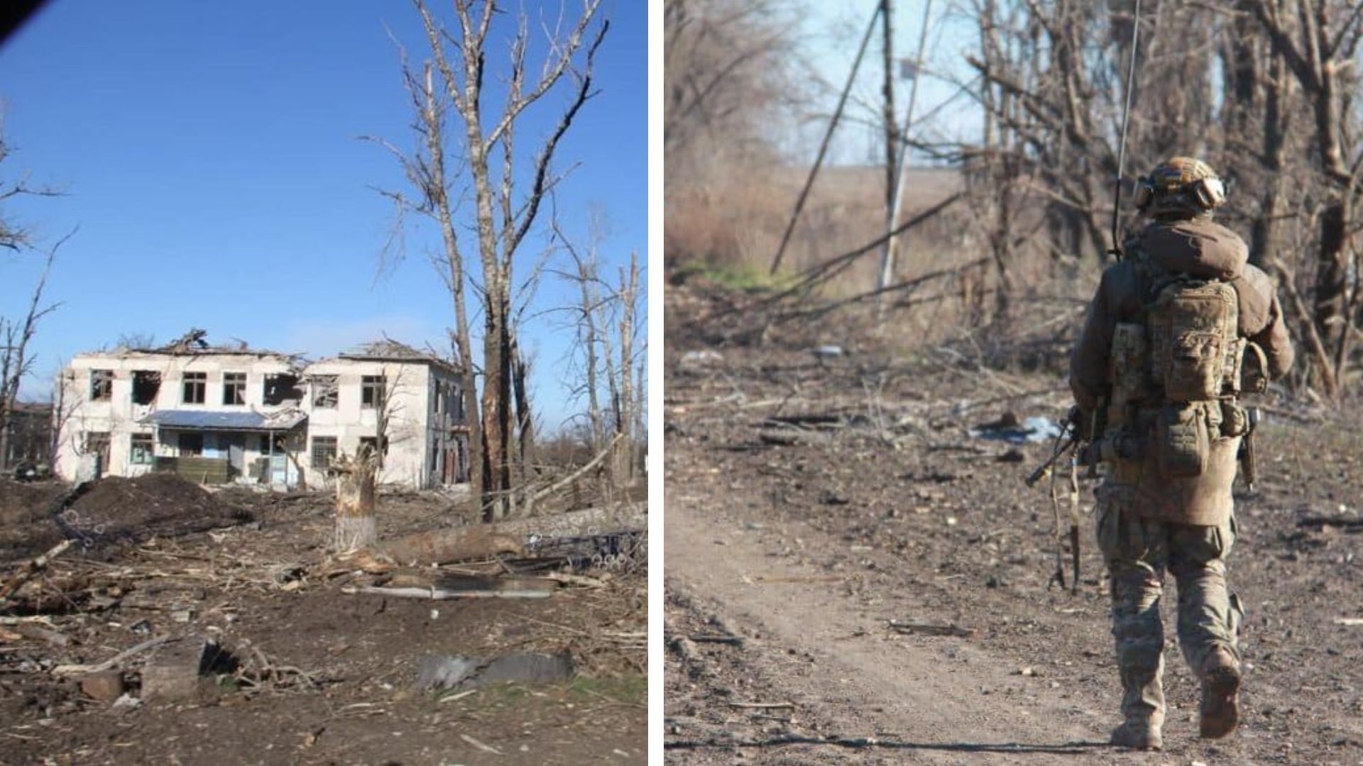 Звільнення Макіївки - що відбувається у селі 16.11.22 Звільнення Макіївки - що відбувається у селі 16.11.22