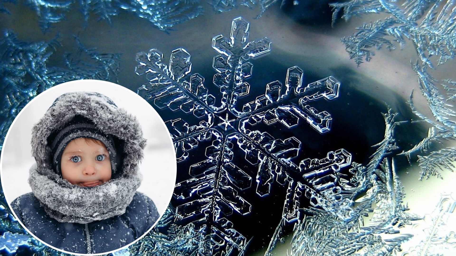 Погода в Україні - з 18 листопада вдарять морози до -10 градусів