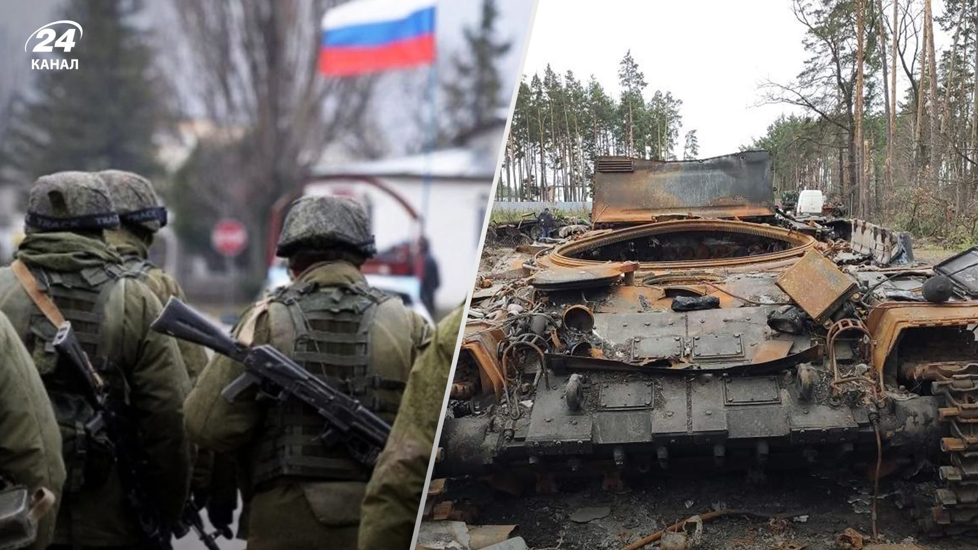 Втрати росії 17 листопада 2022 – актуальна статистика втрат рф Втрати росії 17 листопада 2022 – актуальна статистика втрат рф