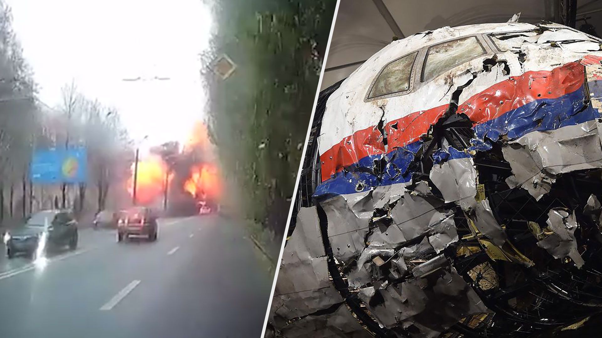 267 день войны в Украине – главное за 17 ноября 2022 267 день войны в Украине – главное за 17 ноября 2022