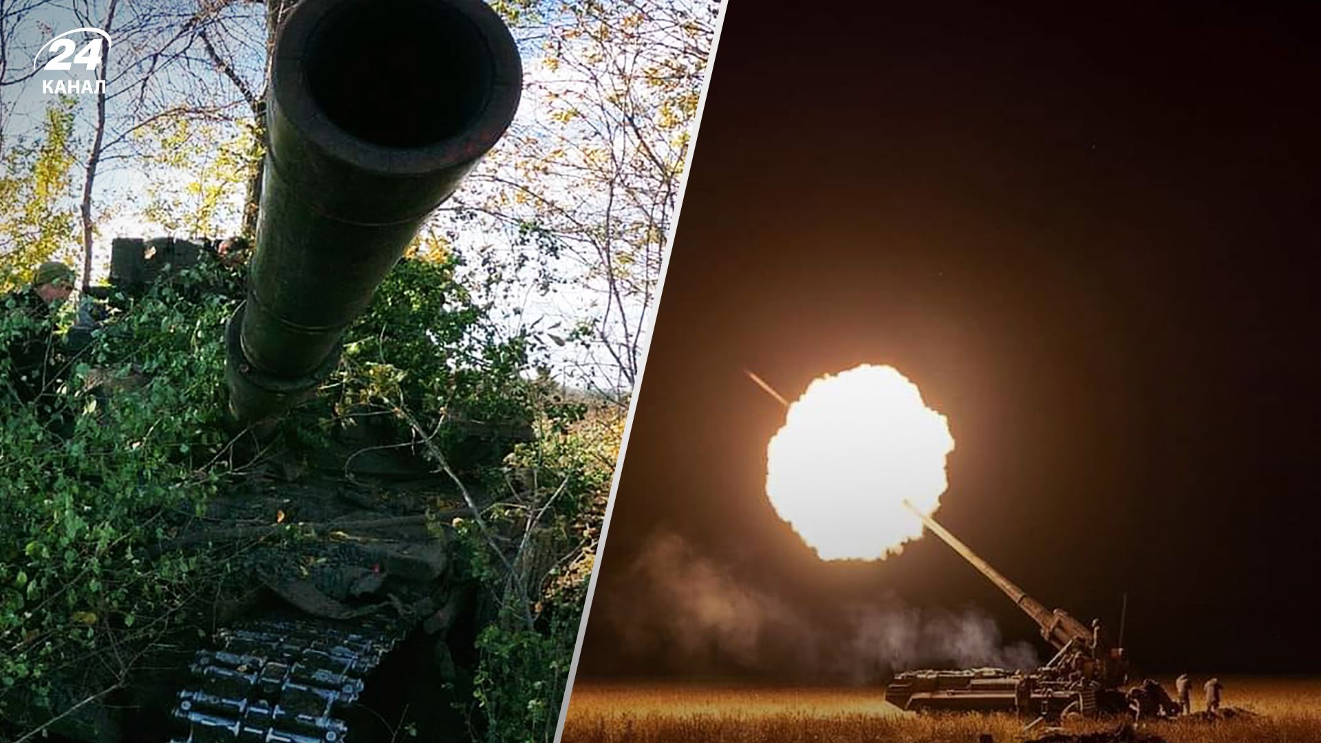 Карта бойових дій 17 листопада 2022 – захист фронту України Карта бойових дій 17 листопада 2022 – захист фронту України