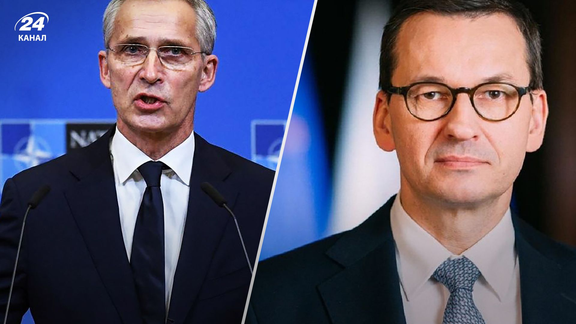 Ракеты упали в Польше - применит ли НАТО 4 статью Устава - 24 Канал Ракеты упали в Польше - применит ли НАТО 4 статью Устава - 24 Канал