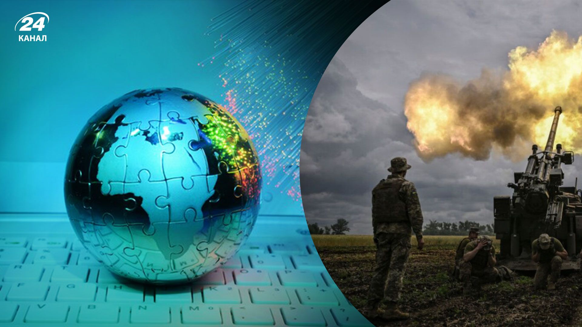 Які проблеми накриють світ у найближчому майбутньому Які проблеми накриють світ у найближчому майбутньому