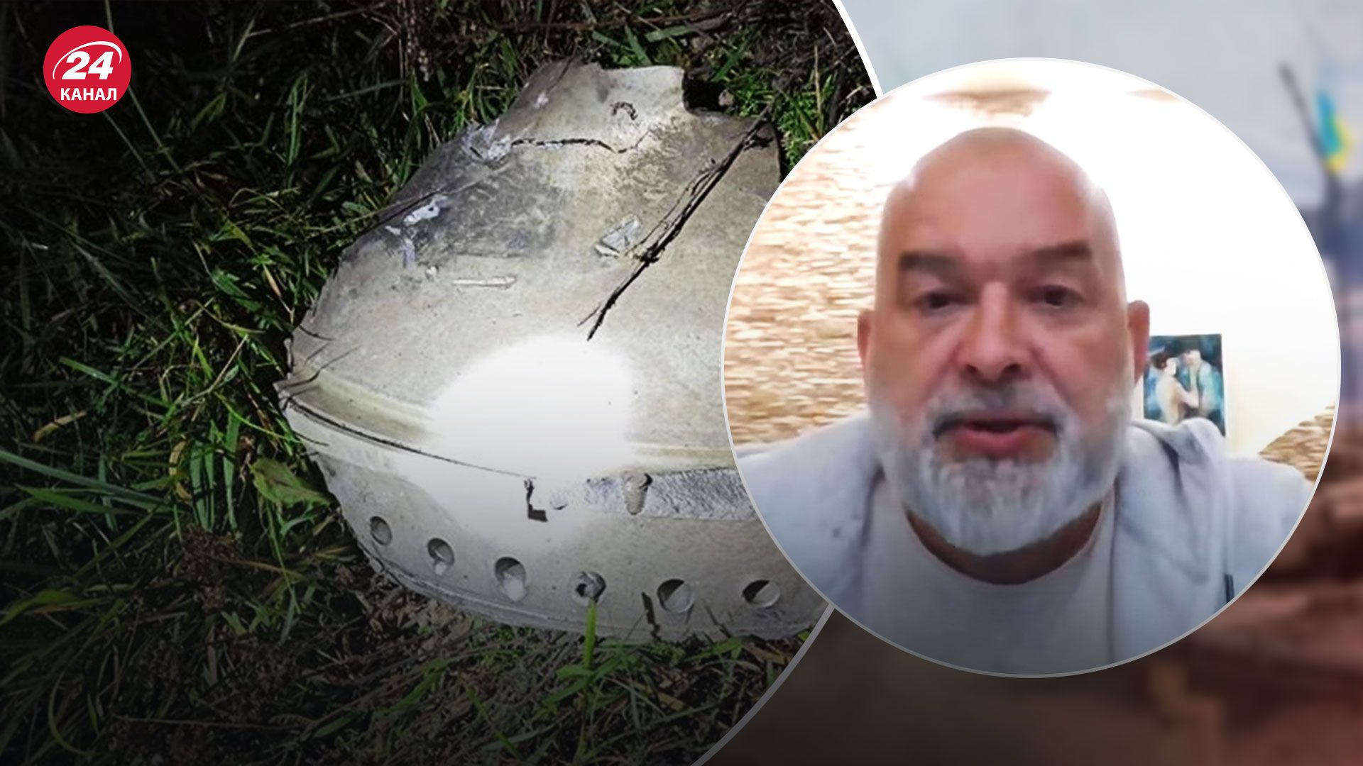 Падіння ракети у Польщі – якими мають бути дії України Падіння ракети у Польщі – якими мають бути дії України