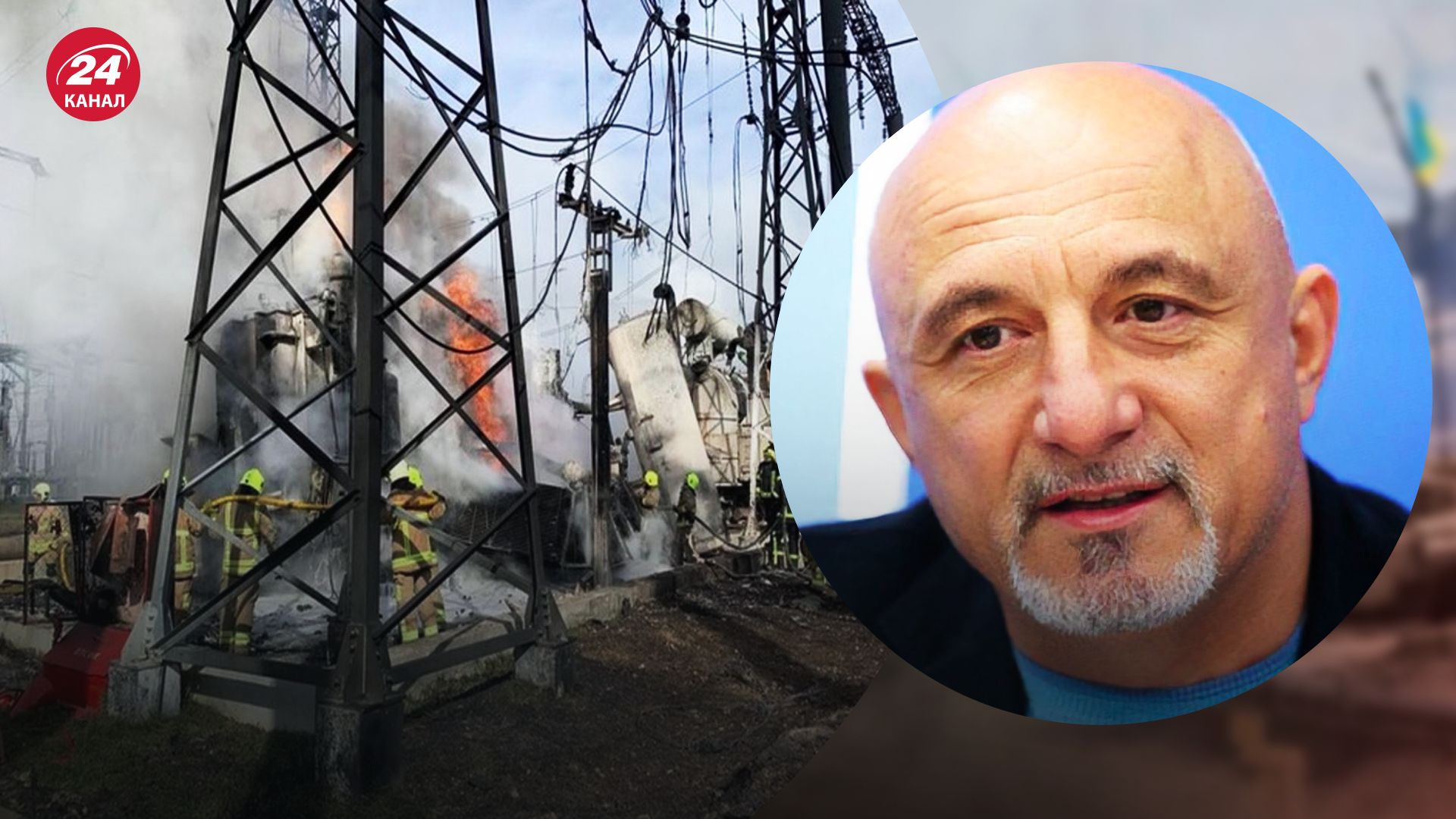 Відключення електроенергії – Плачков пояснив, чи будуть блекаути – новини України - 24 Канал