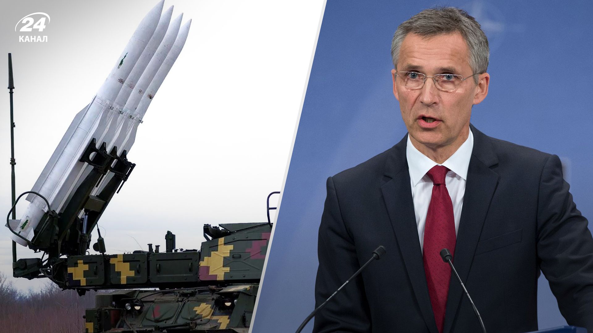 Массированная ракетная атака 15 ноября 2022 года - НАТО передаст Украине еще больше систем ПВО - 24 Канал Массированная ракетная атака 15 ноября 2022 года - НАТО передаст Украине еще больше систем ПВО - 24 Канал