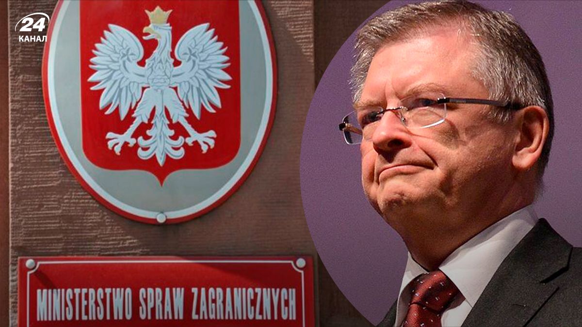 Визит посла России в МИД Польши - 24 канал Визит посла России в МИД Польши - 24 канал