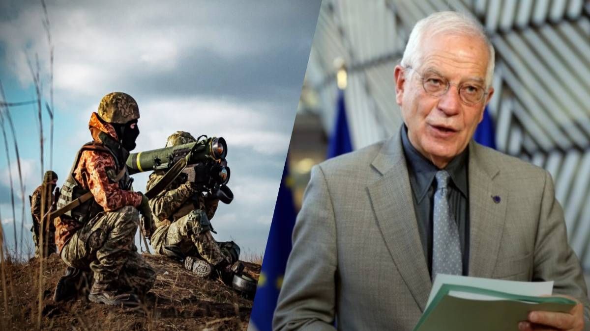 ЄС допомагатиме Україні зброєю - Боррель ЄС допомагатиме Україні зброєю - Боррель