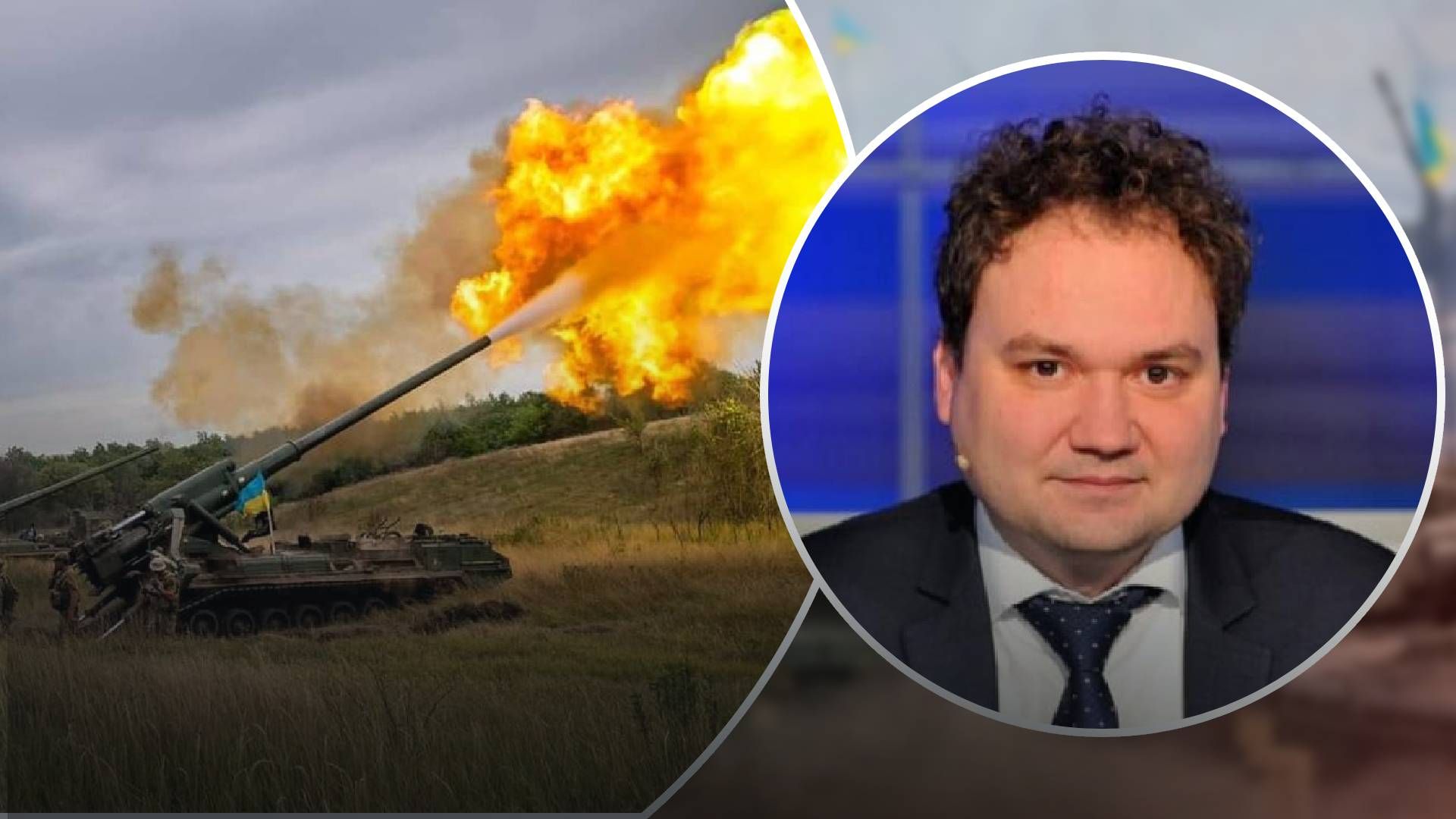 Пока россияне не восстановили боеспособность: аналитик назвал ключевую задачу ВСУ – 24 Канал Пока россияне не восстановили боеспособность: аналитик назвал ключевую задачу ВСУ – 24 Канал