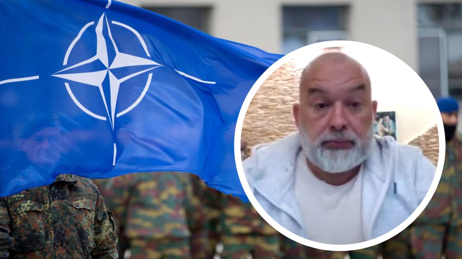 Шейтельман про відповідь НАТО на інцидент у Польщі