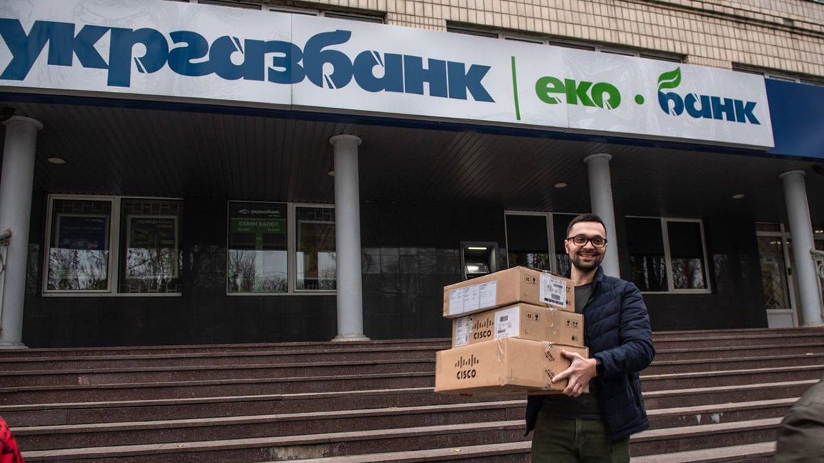 Укргазбанк відновив роботу у Херсоні: яке відділення банку запрацювало