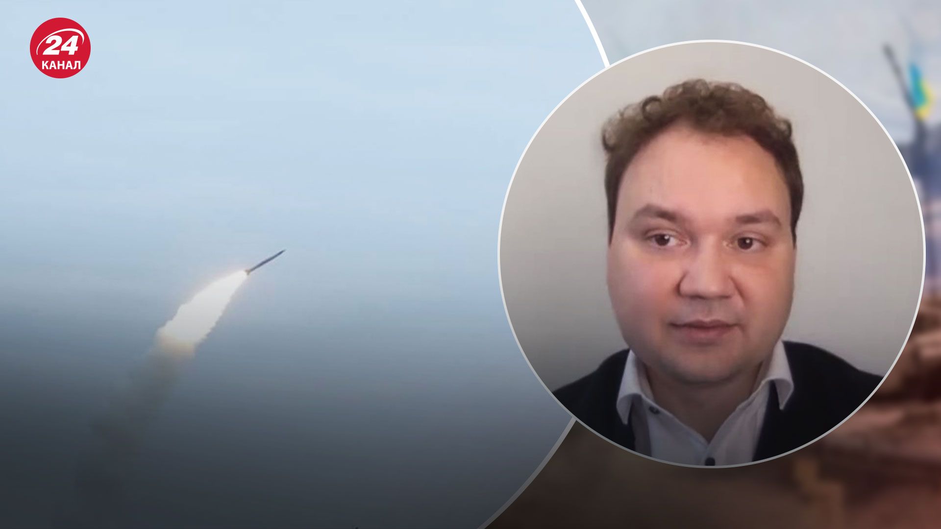 Падение ракеты в Польше 15 ноября - спланировано ли Россией и какова ее цель Падение ракеты в Польше 15 ноября - спланировано ли Россией и какова ее цель