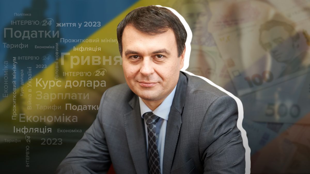 Какой будет жизнь украинцев в 2023 году Какой будет жизнь украинцев в 2023 году