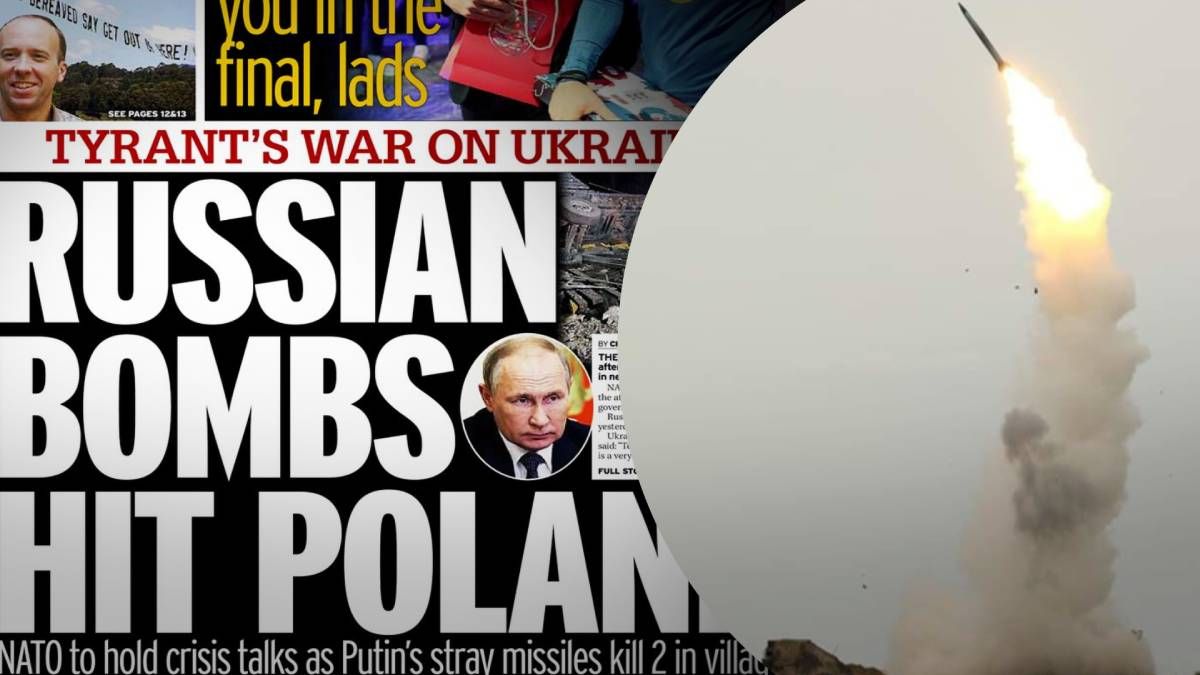 "Росіяни бомблять Польщу": що пишуть світові ЗМІ про падіння ракет в Пшеводуві - 24 Канал