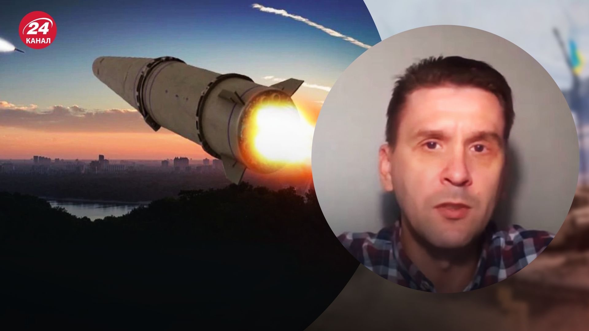Ракетный обстрел Польши – Коваленко объяснил проблемы ПВО НАТО – новости мира – 24 Канал