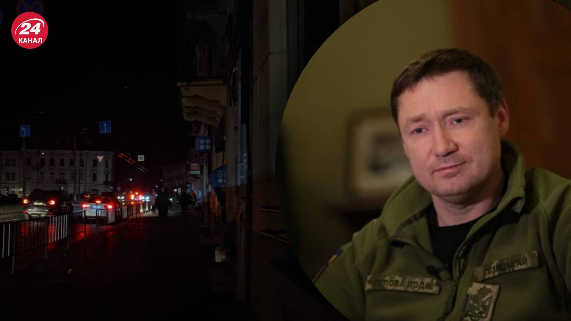 Цілодобовий графік погодинних відключень на Львівщині: що це значить Цілодобовий графік погодинних відключень на Львівщині: що це значить