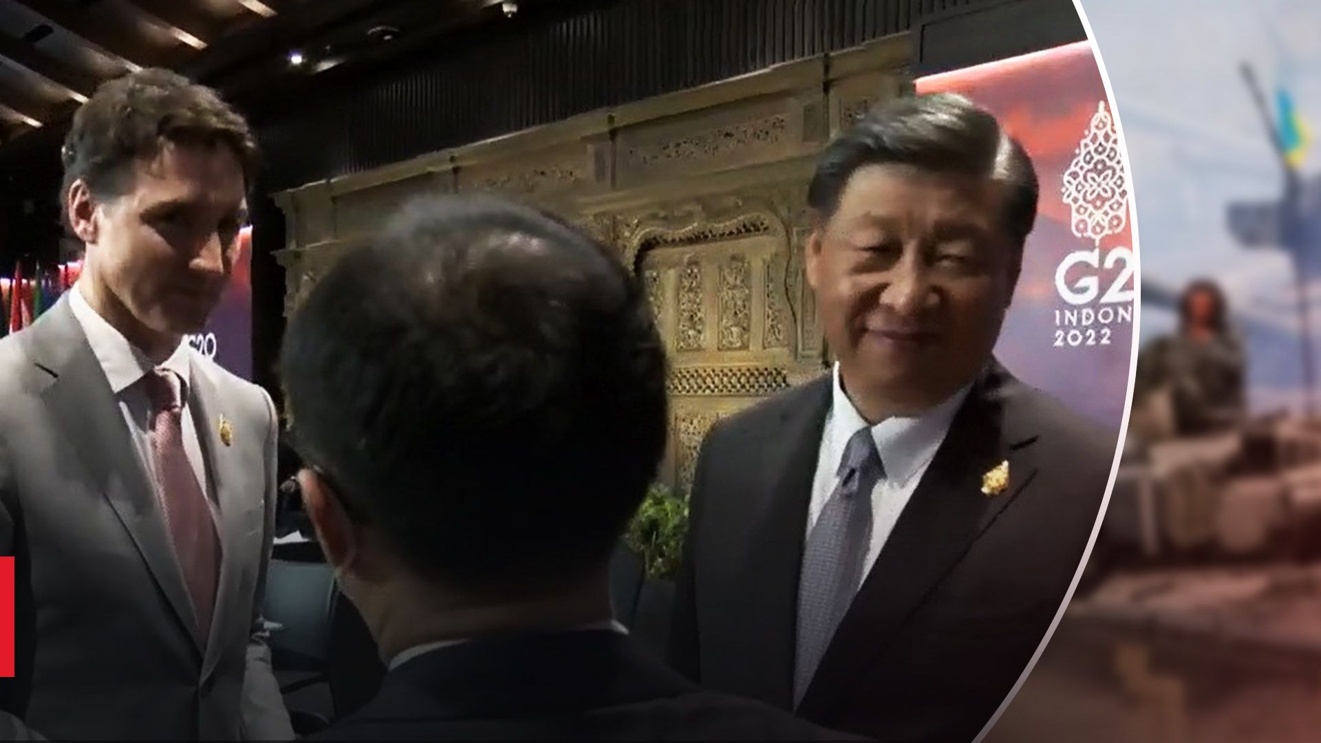 Трюдо та Сі Цзіньпін Трюдо та Сі Цзіньпін