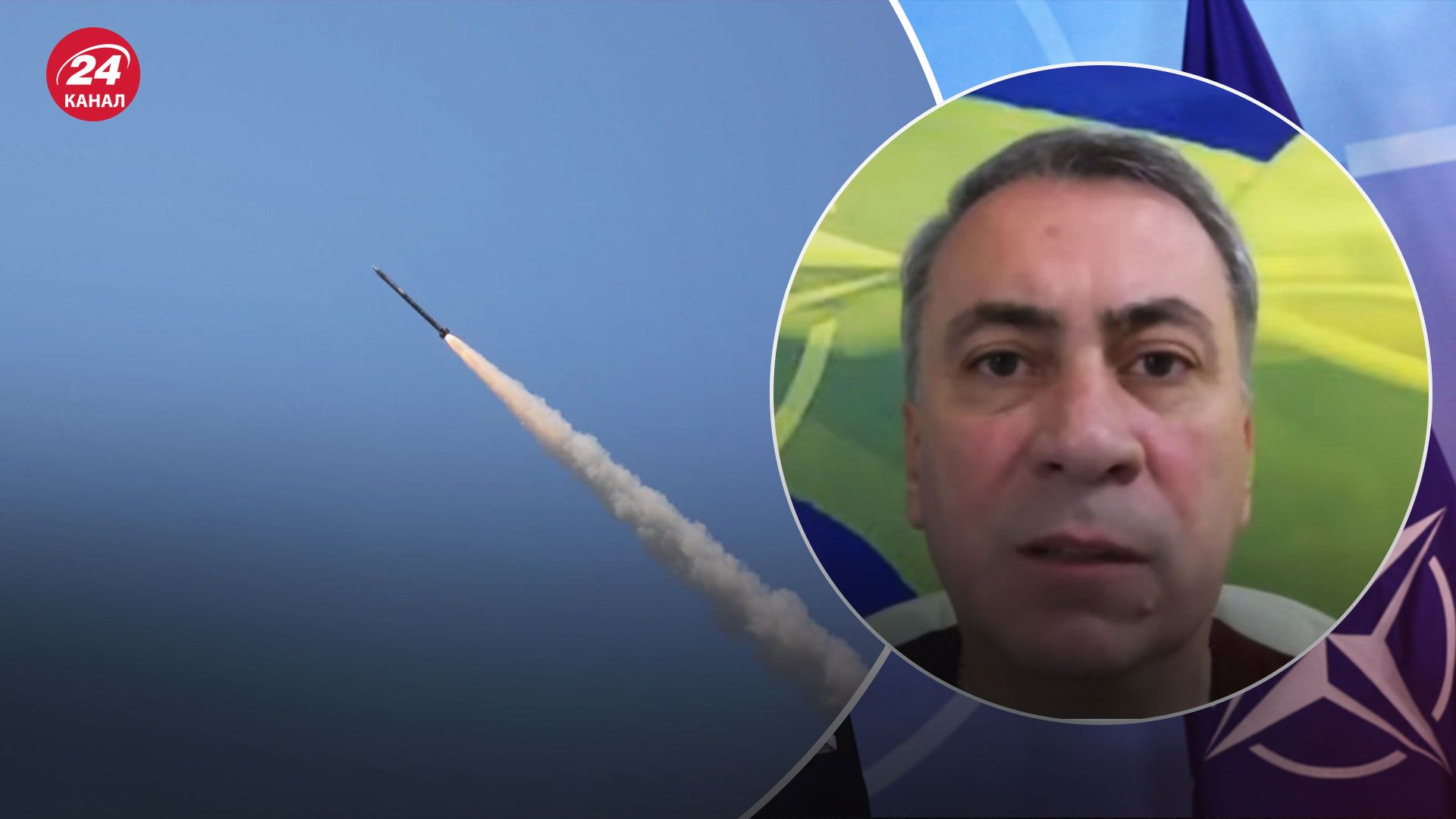 В Польше упала ракета 15 ноября – почему НАТО не будет применять 4 статью В Польше упала ракета 15 ноября – почему НАТО не будет применять 4 статью