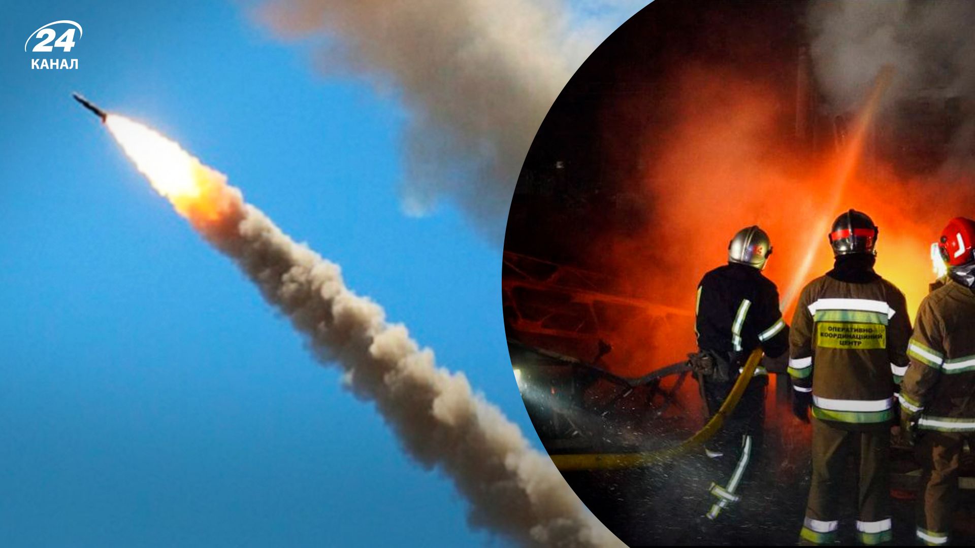 Скільки ракет залишилось у Росії – приблизна кількість Скільки ракет залишилось у Росії – приблизна кількість