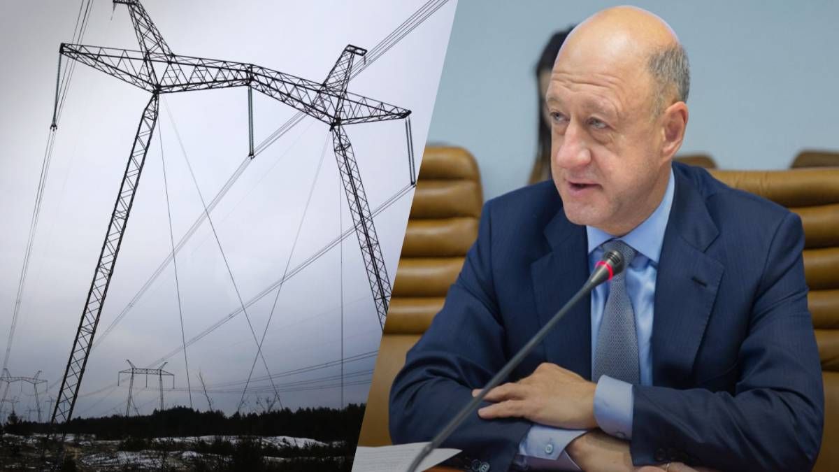 Суд арестовал 5 облэнерго, контролируемых лужниковской группой Суд арестовал 5 облэнерго, контролируемых лужниковской группой