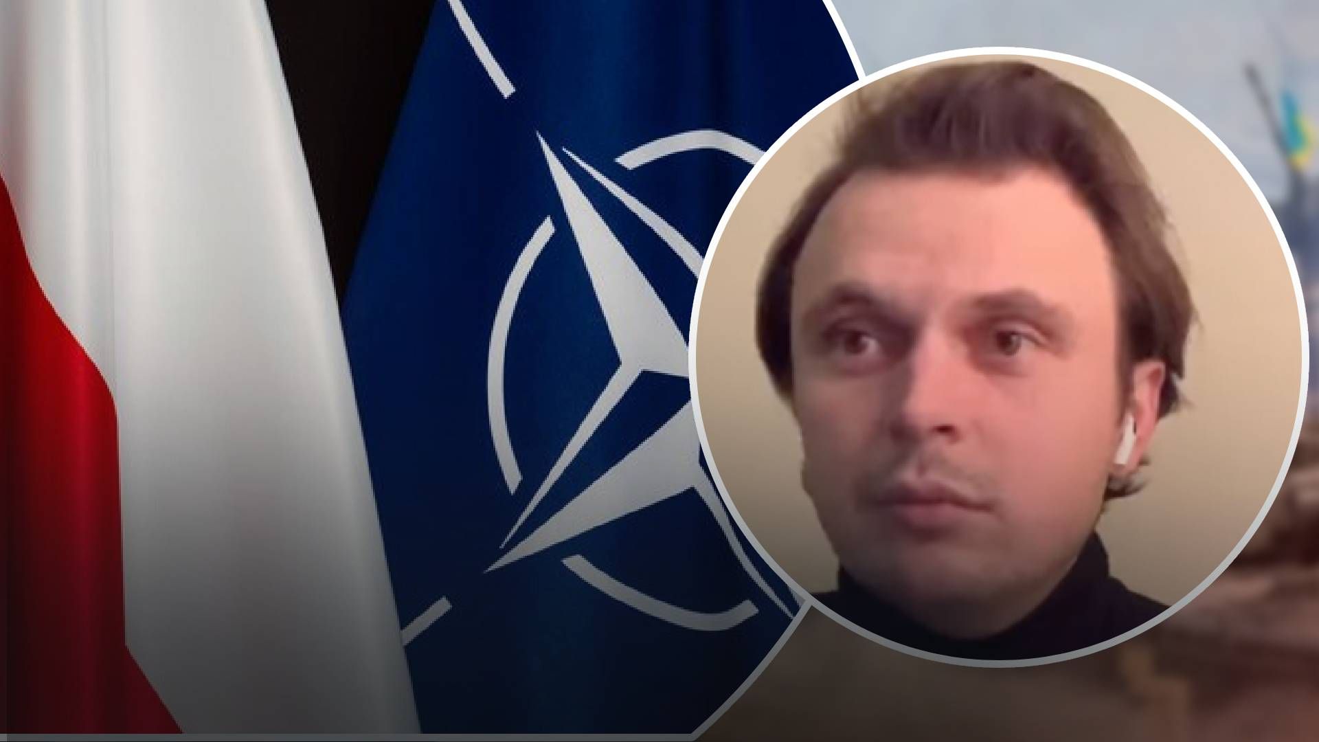 НАТО хоче виграти час НАТО хоче виграти час