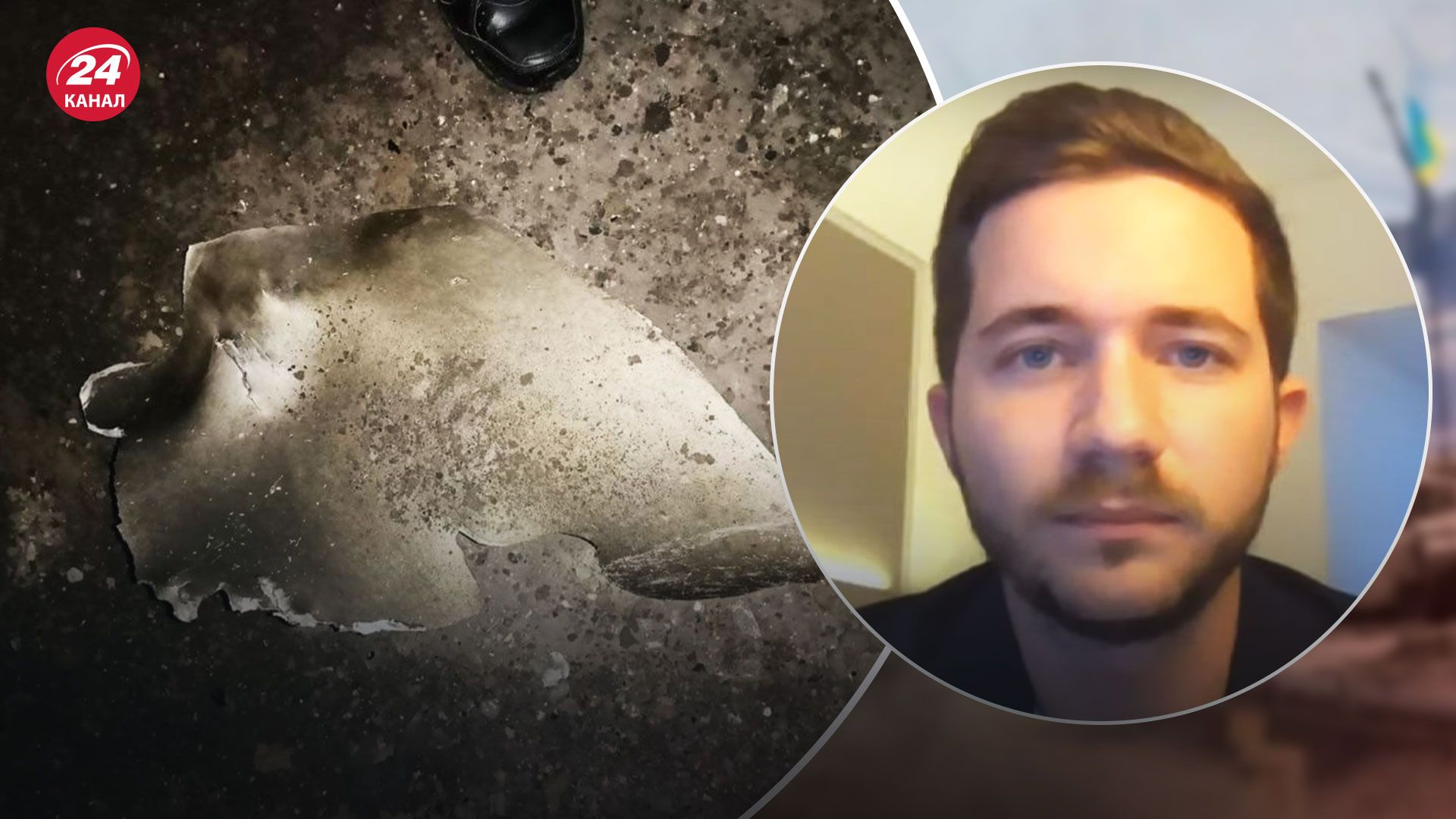 Падение ракеты в Польше – политолог рассказал о последствиях инцидента для НАТО и Украины - 24 Канал Падение ракеты в Польше – политолог рассказал о последствиях инцидента для НАТО и Украины - 24 Канал