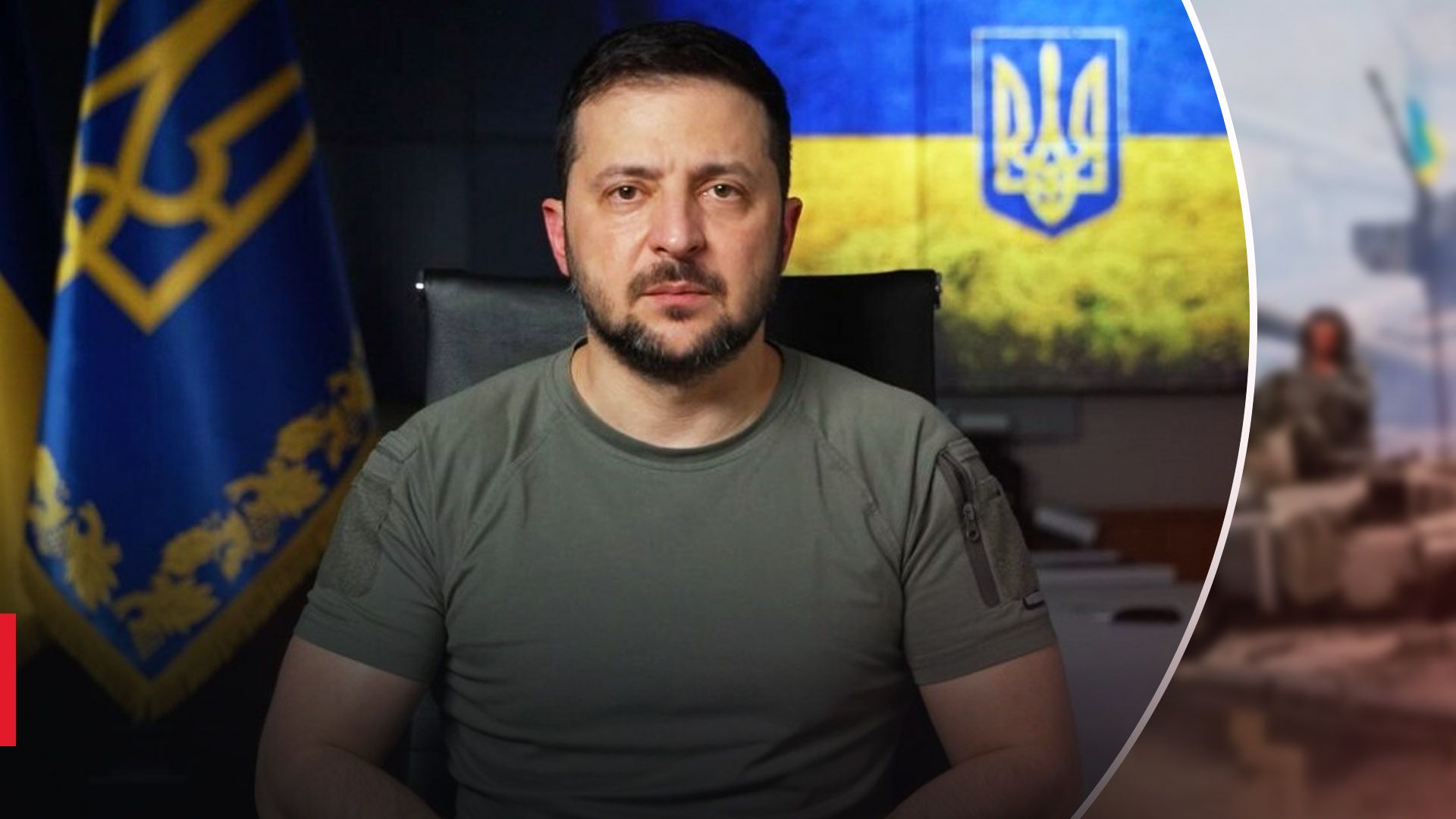 Зеленський повідомив про пропощицію евакуювати Київ