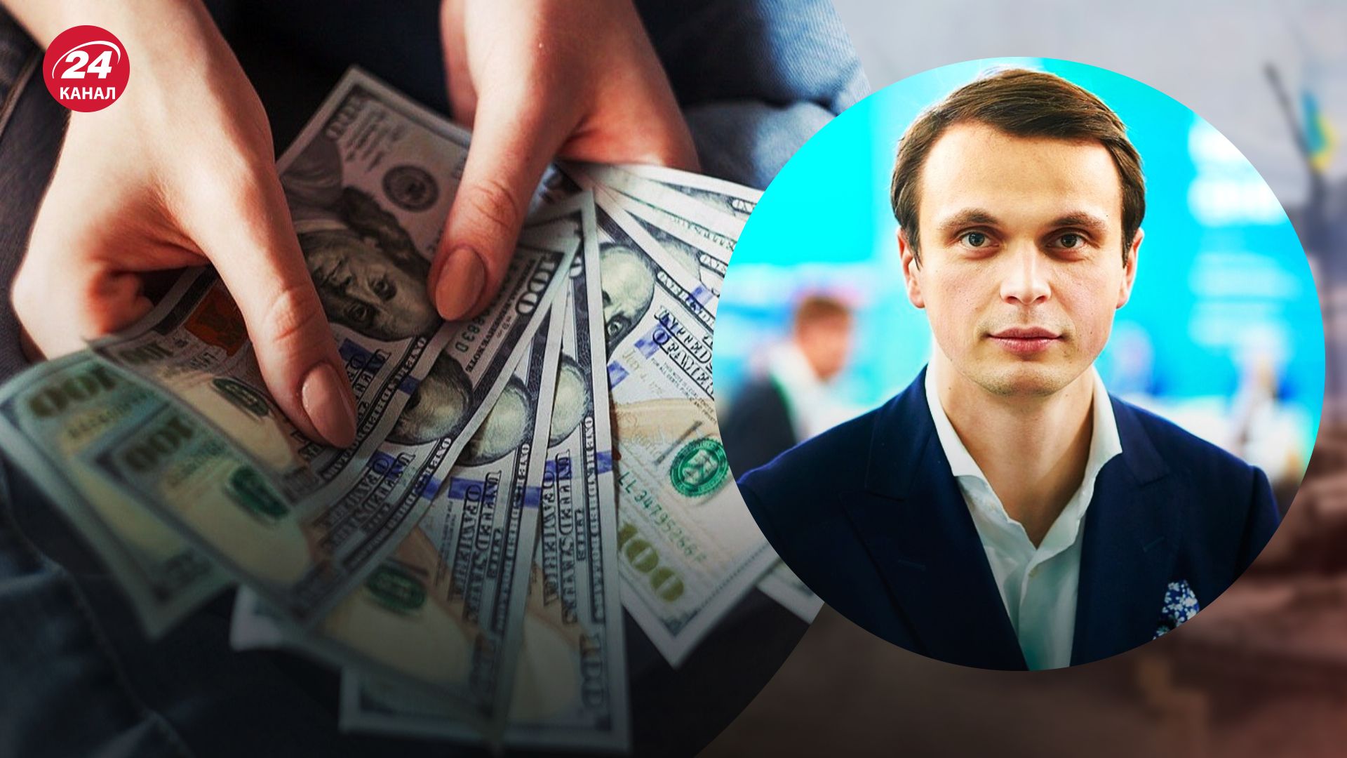 Російські репарації Україні – Давидюк пояснив, як можна стягнути гроші з Росії - 24 Канал Російські репарації Україні – Давидюк пояснив, як можна стягнути гроші з Росії - 24 Канал