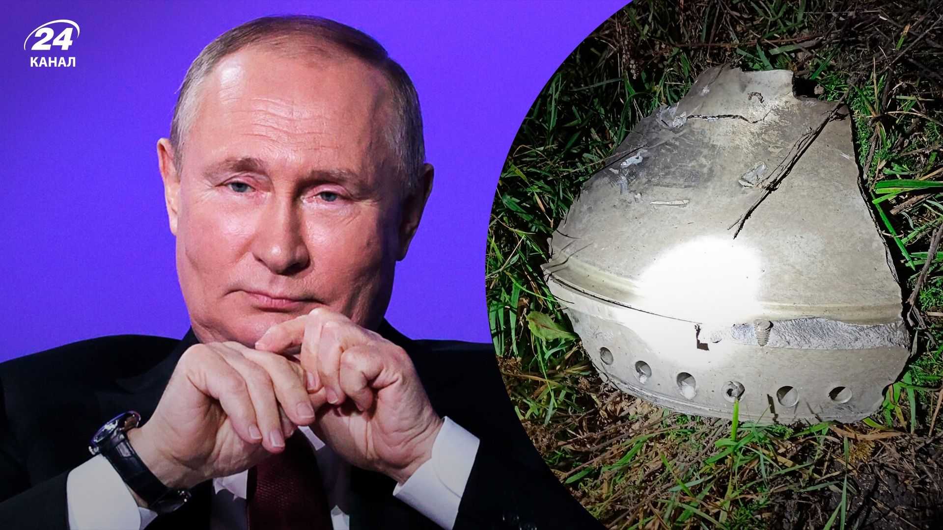 Падіння ракети у Польщі (Пшеводув) – чи зменшиться підтримка України Падіння ракети у Польщі (Пшеводув) – чи зменшиться підтримка України