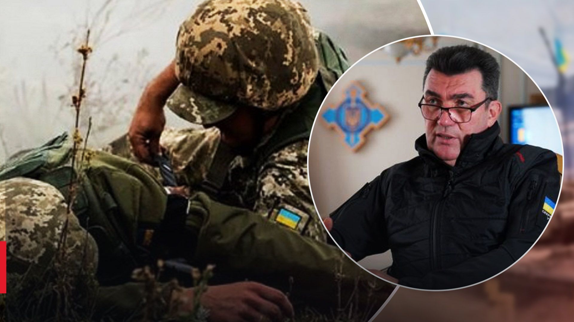Данілов спростував слова Міллі про втрати України у 100 тисяч вбитими і пораненими
