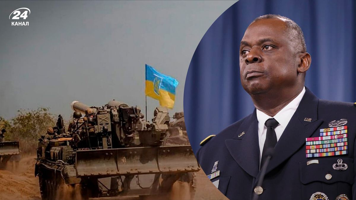 Підсумки Рамштайн 7 - яку допомогу отримає Україна - відповідь Пентагону - 24 Канал Підсумки Рамштайн 7 - яку допомогу отримає Україна - відповідь Пентагону - 24 Канал