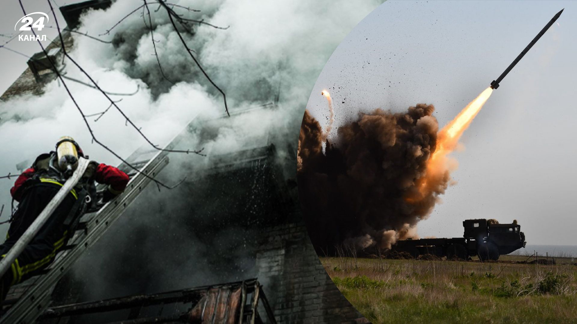 Ракетный удар по Украине – прогноз, когда будет новый обстрел.