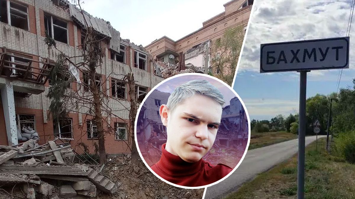 Житель Бахмута хочет, чтобы о его городе не забывали Житель Бахмута хочет, чтобы о его городе не забывали