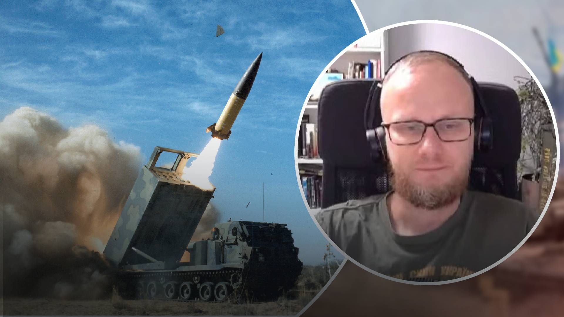 Партнеры боятся передавать Украине дальнобойное оружие Партнеры боятся передавать Украине дальнобойное оружие