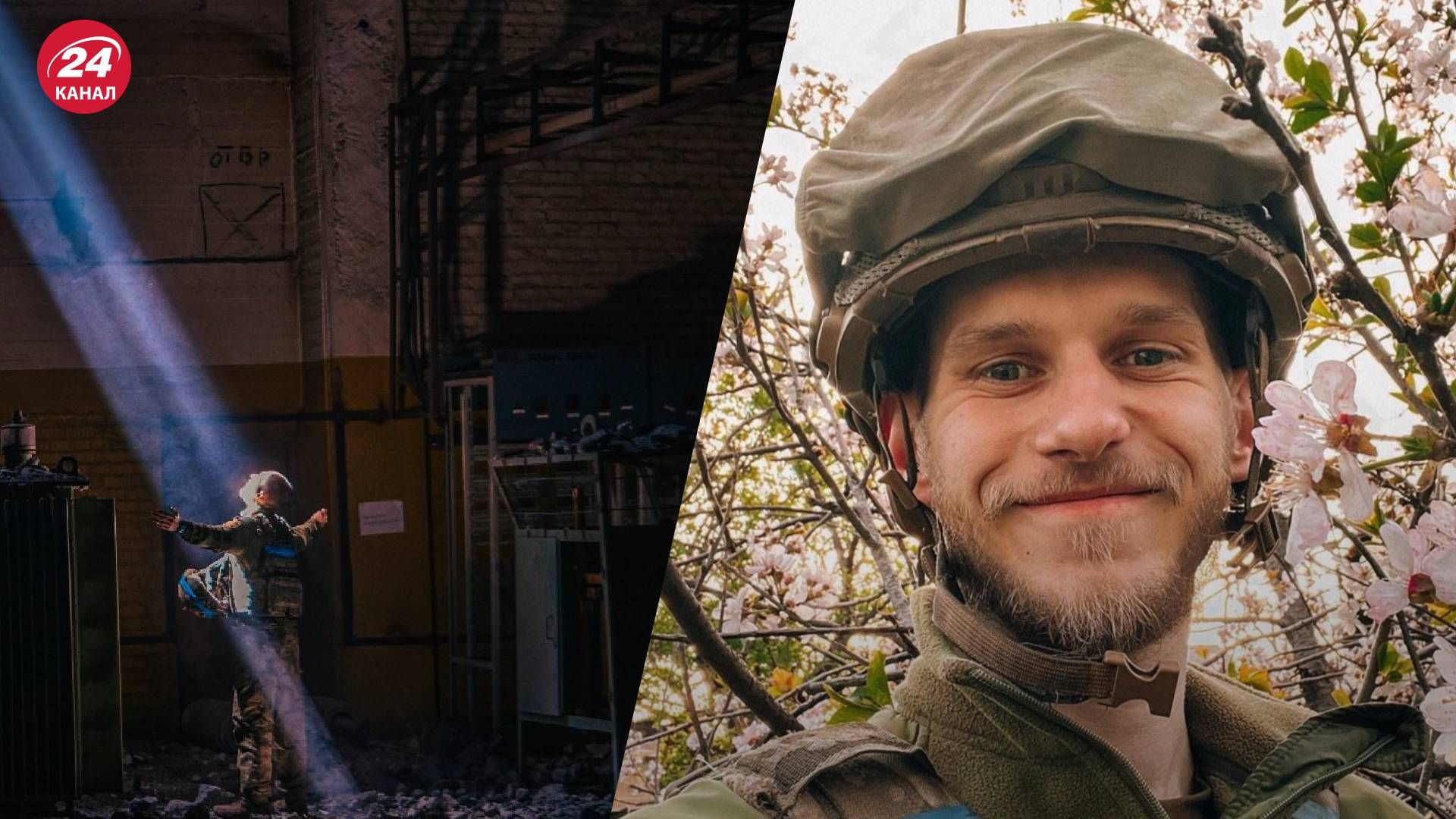 Фотовиставку Ореста з Азовсталі скасували через надуманий нацизм Фотовиставку Ореста з Азовсталі скасували через надуманий нацизм