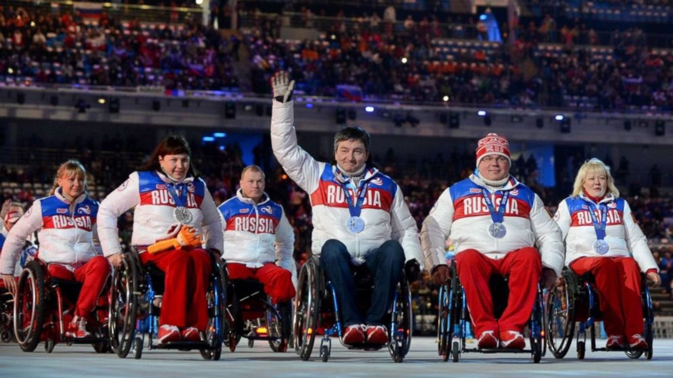 Российские паралимпийцы