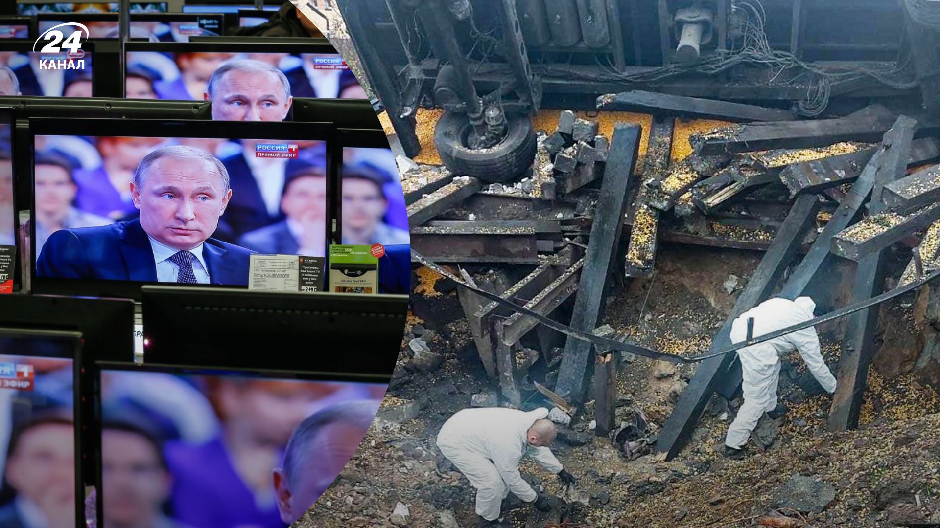 В Польше упали 2 ракеты 15 ноября - как Россия перекрутила массированную атаку на Украину В Польше упали 2 ракеты 15 ноября - как Россия перекрутила массированную атаку на Украину