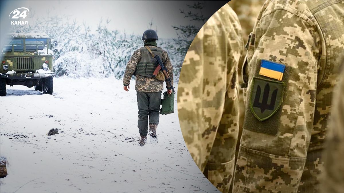 Чи посилиться мобілізація в Україні взимку - 24 канал Чи посилиться мобілізація в Україні взимку - 24 канал