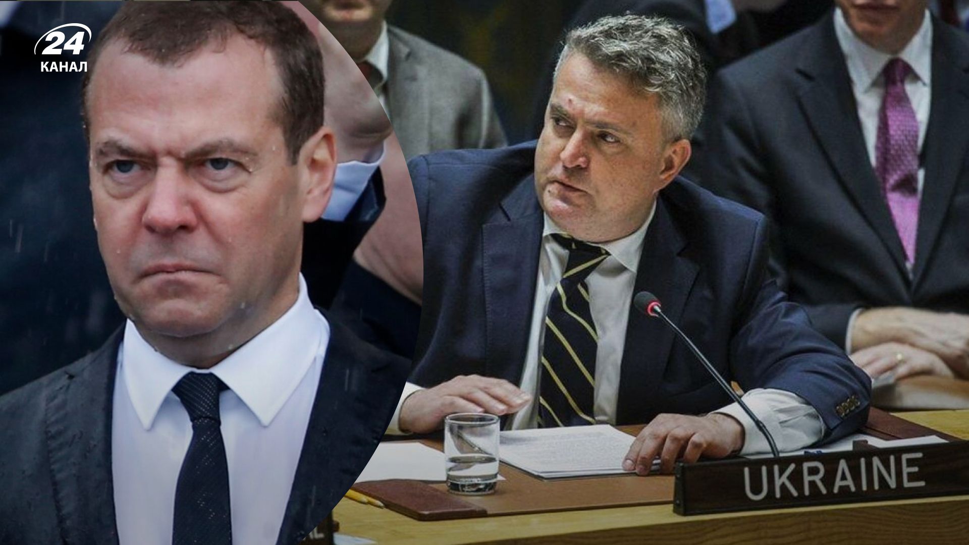 Кислиця висміяв чергову заяву Медведєва - для чого Росія може скликати Радбез знову Кислиця висміяв чергову заяву Медведєва - для чого Росія може скликати Радбез знову