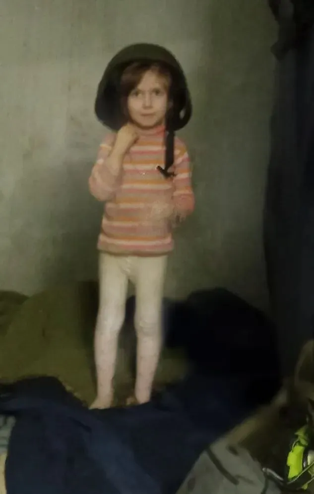 Аліса на Аліса на