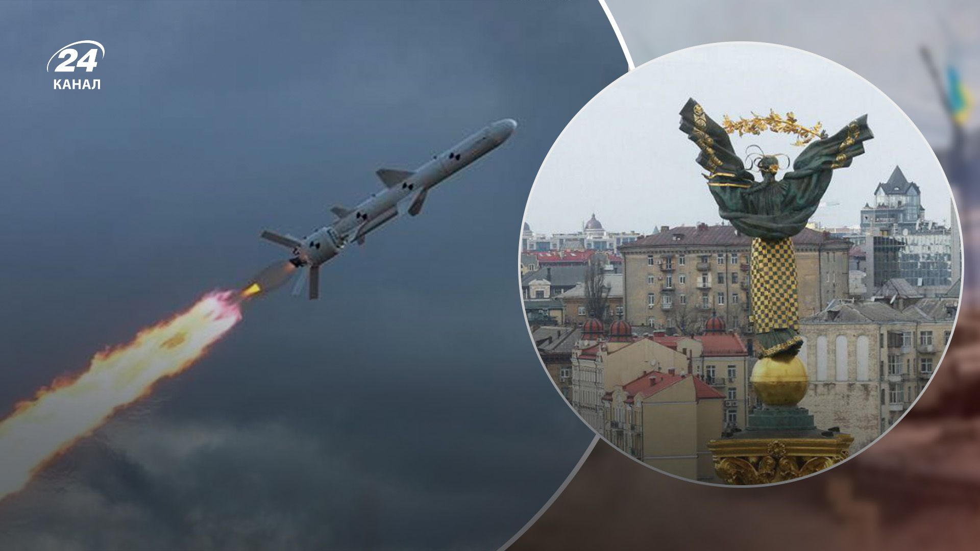 На киевщине сбили вражеские ракеты и дроны