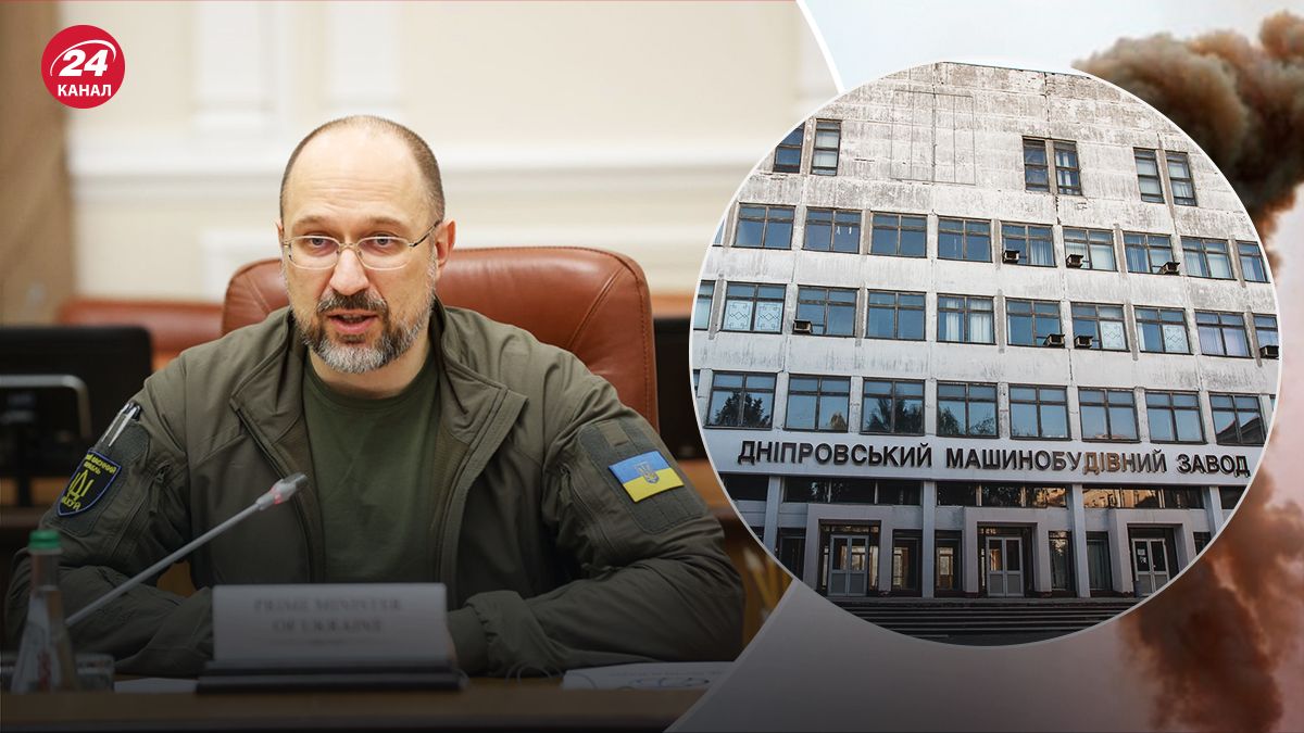 Ворог бомбить наш газовидобуток та підприємства, – Шмигаль - 24 Канал Ворог бомбить наш газовидобуток та підприємства, – Шмигаль - 24 Канал