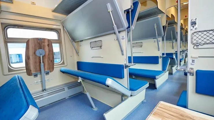 Безплатні послуги, про які пасажири УЗ можуть не знати Безплатні послуги, про які пасажири УЗ можуть не знати